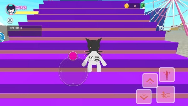 �����ܿ����ιٷ���