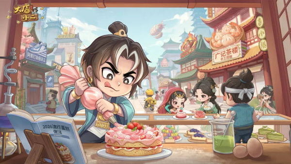 ���С���һ�������Щ ���С���һ����ȫ