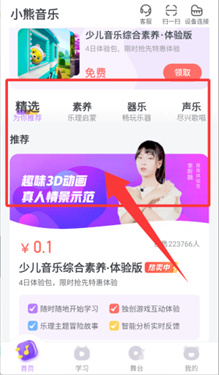 С������