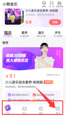 С������