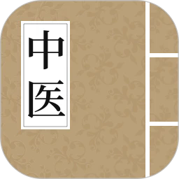 ��ҽ�����ż�