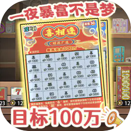 ������ģ����2026