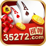 35272ʮ�����ֹٷ���ʽ��