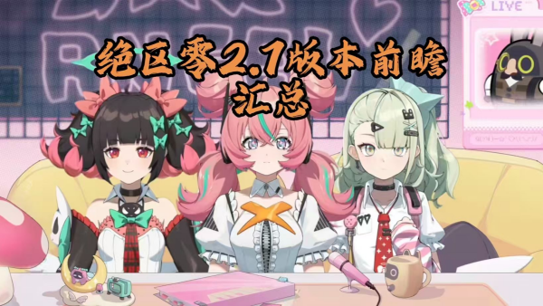 ������2.7�ܻ�ö��ٷ��� ������2.7�汾������������