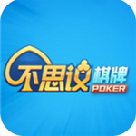 ��˼������app����