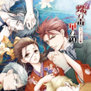 ��֮����֮��