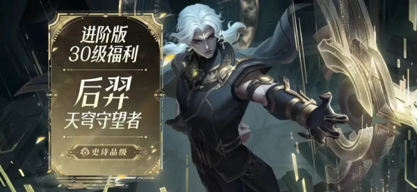 ������ҫ�������������Ƥ������Ǯ ������ҫ�������������Ƥ���۸�һ��