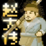 �����Դ󴫰�׿��