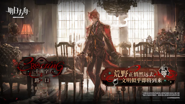 ���շ������˽ڶһ�������Щ ���շ������˽ڶһ����ȫ