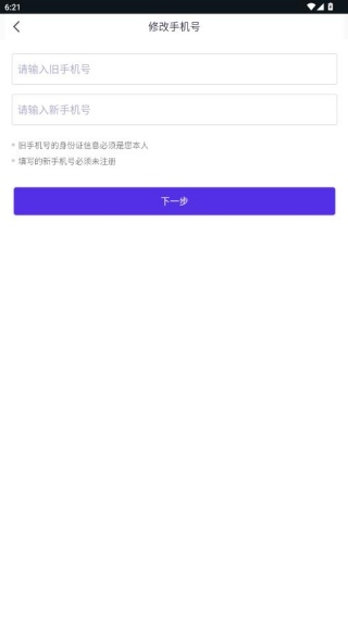 ˾С��app���عٷ���