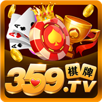 359�ٷ�����Ϸ