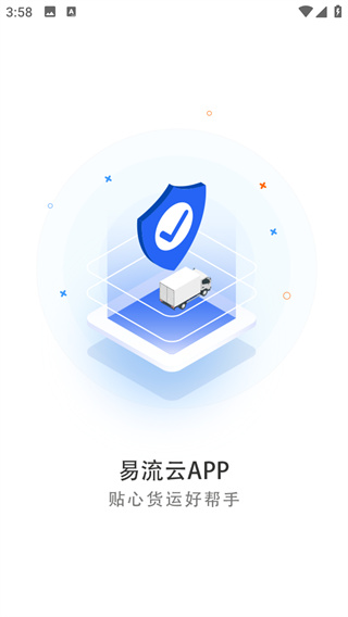 ������app���عٷ�