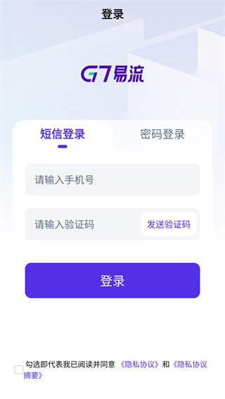 ������app���عٷ�