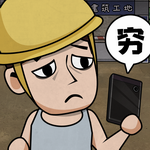 ��ģ�����ƽ��