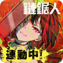 ��Ů����ż���ɶ�