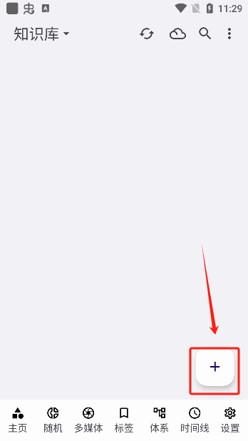 17618162004700163.png