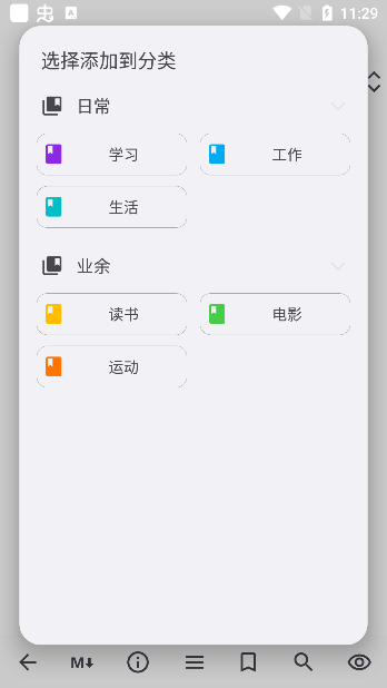17618162164160734.png