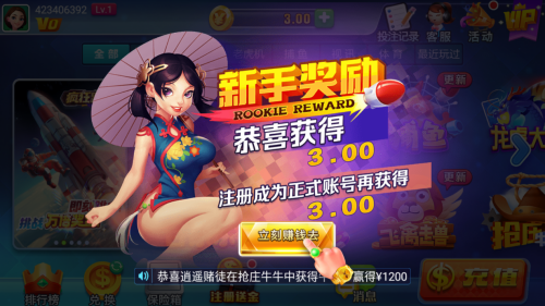 2