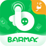 BARMAK���뷨