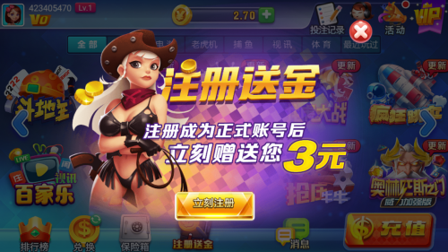 3