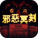 а��ڤ�����ΰ�  v1.0.1 ����MOD�˵���