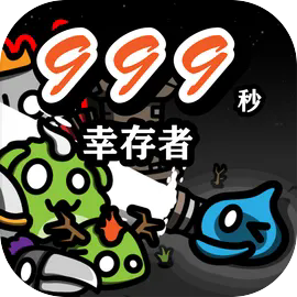 999���Ҵ�����������