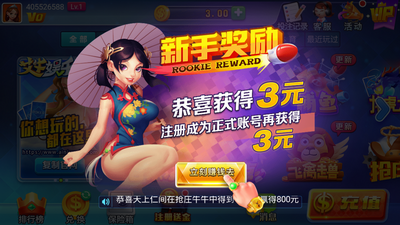 3