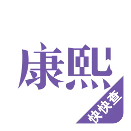 �����ֵ�