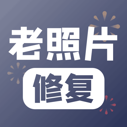 ����Ƭ�޸�