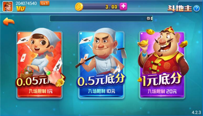 3