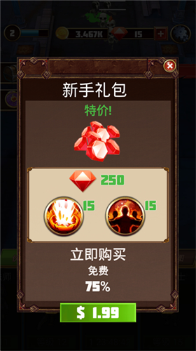 3