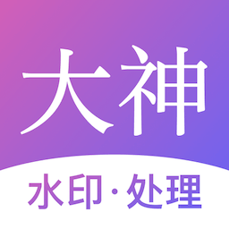 ����ˮӡ