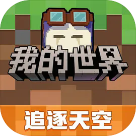 minecraft1��21���Ұ�  v1.21 ���޽�Ұ�