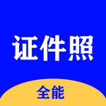 ȫ��֤���մ�ʦ
