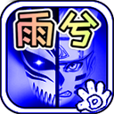 ����vs��Ӱ�����������  v4.2.31 ����������