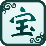 �汦իapp