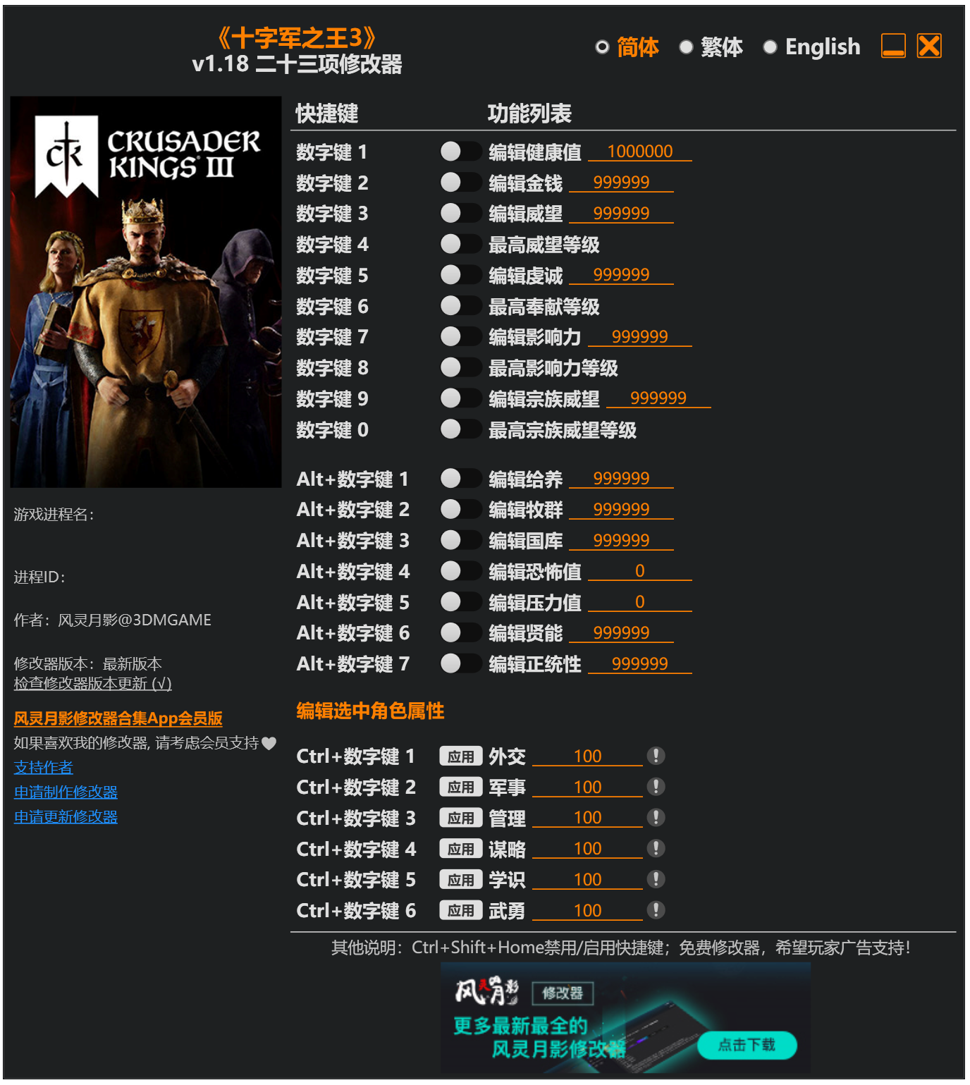 QQͼƬ20260702122841