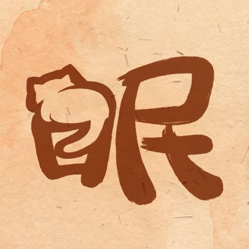 ������