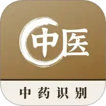 ��ҩʶ��ɨһɨ