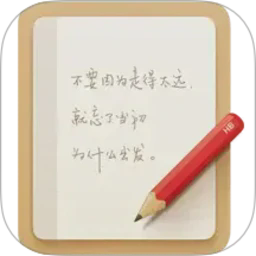 ���ӱ�ǩ