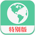 ��������λ�ô�app