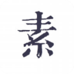 �ؼ��ռ�app
