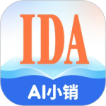 IDA����Ժ