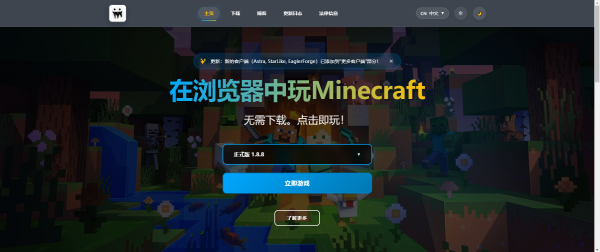 mc.js��ҳ��������_�ҵ�����mc.js�������ַ��ȫ