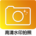 ����ˮӡ����app