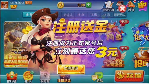 4