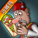 ɳ���괫�����޽�Ұ�