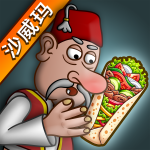 ɳ����������޽�Ұ�