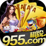955���ֹ������°汾