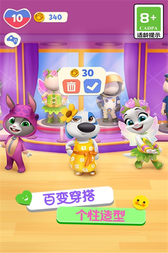3